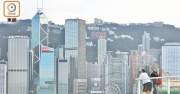 港甲級寫字樓租金續升 空置率連降四個月 港甲級寫字樓租金續升 空置率連降四個月