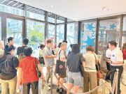 图片[2]-新盤月內千宗交投 跌16% – 地產新聞-硕谷新闻聚合