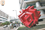 图片[2]-超額認購遠遜高峰 綠置居攪珠揭盅 – 地產新聞-硕谷新闻聚合