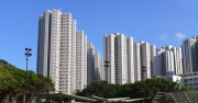 公居屋成交:長發邨未補價減至205萬沽 – 地產新聞 公居屋成交:長發邨未補價減至205萬沽 – 地產新聞
