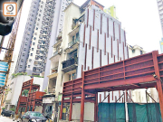 图片[2]-首4月舊樓強拍申請超去年 – 地產新聞-硕谷新闻聚合
