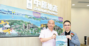图片[1]-港新地西沙SIERRA SEA次輪截收逾4.2萬票 – 地產新聞-硕谷新闻聚合