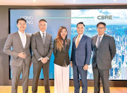 图片[2]-甲廈淨吸納量7年高 – 地產新聞-硕谷新闻聚合