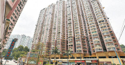 图片[1]-新界屋苑跌價湧現 – 地產新聞-硕谷新闻聚合