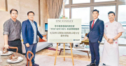 图片[1]-市區新盤搶攻吸客 – 地產新聞-硕谷新闻聚合