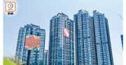 图片[1]-本月一手2600伙應市 – 地產新聞-硕谷新闻聚合