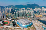 图片[2]-專才及學生來港帶動 啟德盤內地客佔比五至七成 港樓需求旺回報高 北水成新盤大水喉 – 地產新聞-硕谷新闻聚合
