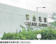体检区 欧洲人人视频视频免费观看
