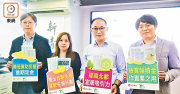 「樓價太高負擔唔到」近半青年對置業卻步 – 地產新聞 「樓價太高負擔唔到」近半青年對置業卻步 – 地產新聞