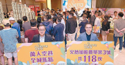 图片[1]-西沙新盤加推應市 – 地產新聞-硕谷新闻聚合