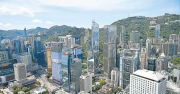 图片[1]-甲廈租金續跌 港島東季挫3.2%最多 – 地產新聞-硕谷新闻聚合