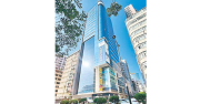 图片[1]-商業買賣：紀惠柯士甸廣場傳6.2億轉讓 – 地產新聞-硕谷新闻聚合