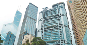 美下季降息機會大 港銀或跟減P – 地產新聞