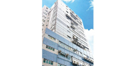 地監局七千萬購灣仔商廈全層 – 地產新聞 地監局七千萬購灣仔商廈全層 – 地產新聞