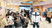 图片[2]-西沙新盤旺 月賣千五伙 – 地產新聞-硕谷新闻聚合